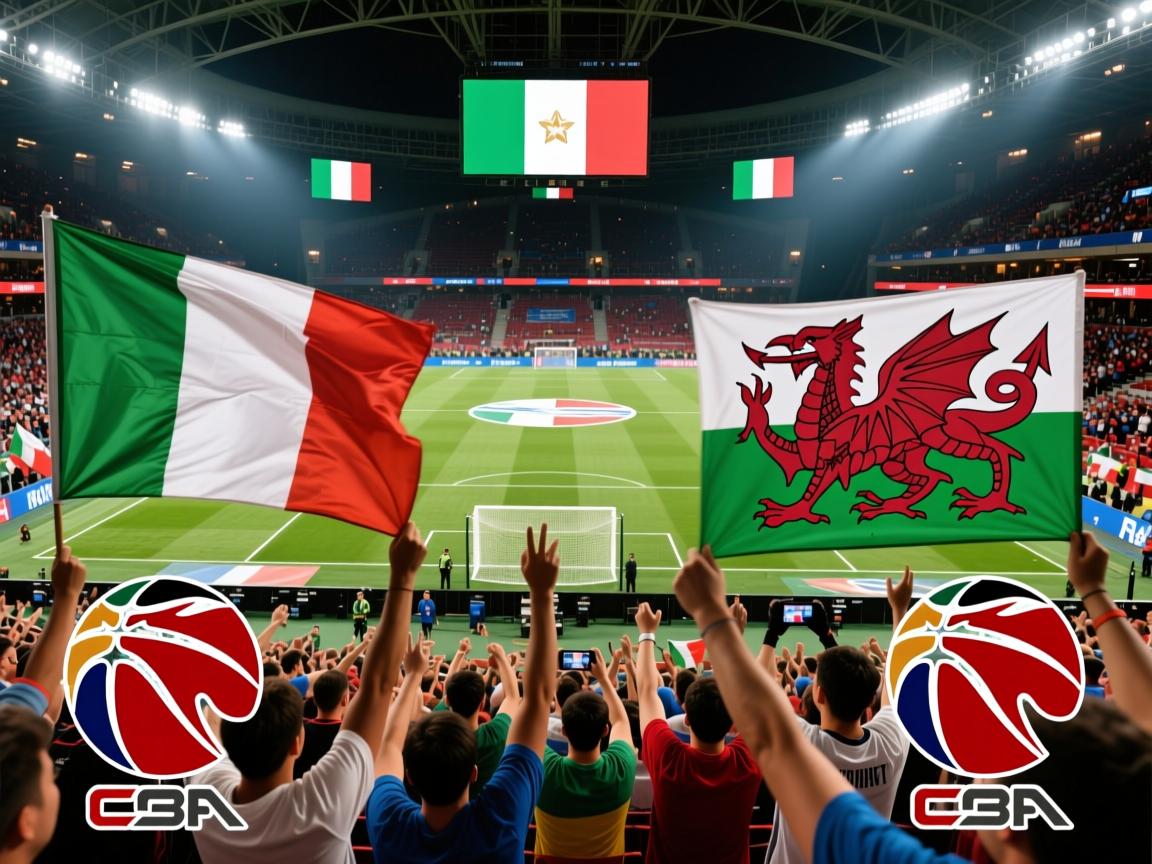 意大利迎战威尔士，焦点对决引发球迷狂热