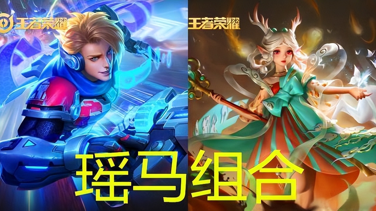开云体育电脑版-关于王者荣耀里的东皇太一在历史上有什么典故？与即将出的英雄云中君和瑶有什么关系？的信息
