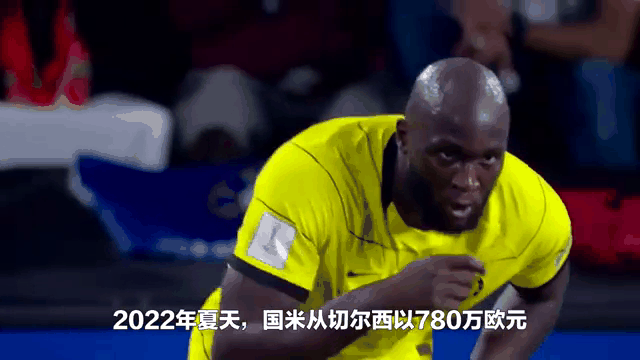 切尔西一路
