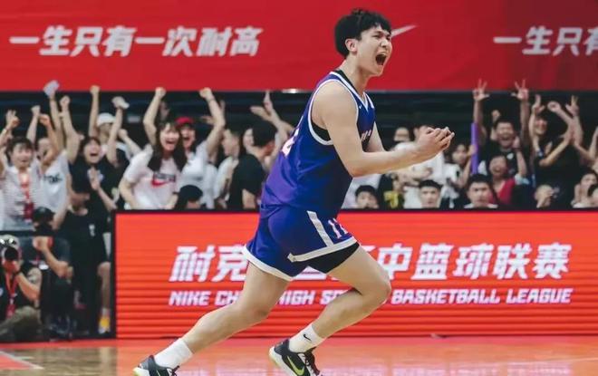 开云体育网页版-北京大学男篮夺CUBAL全国总冠军管子煜获总决赛MVP(历届cubal联赛总冠军)