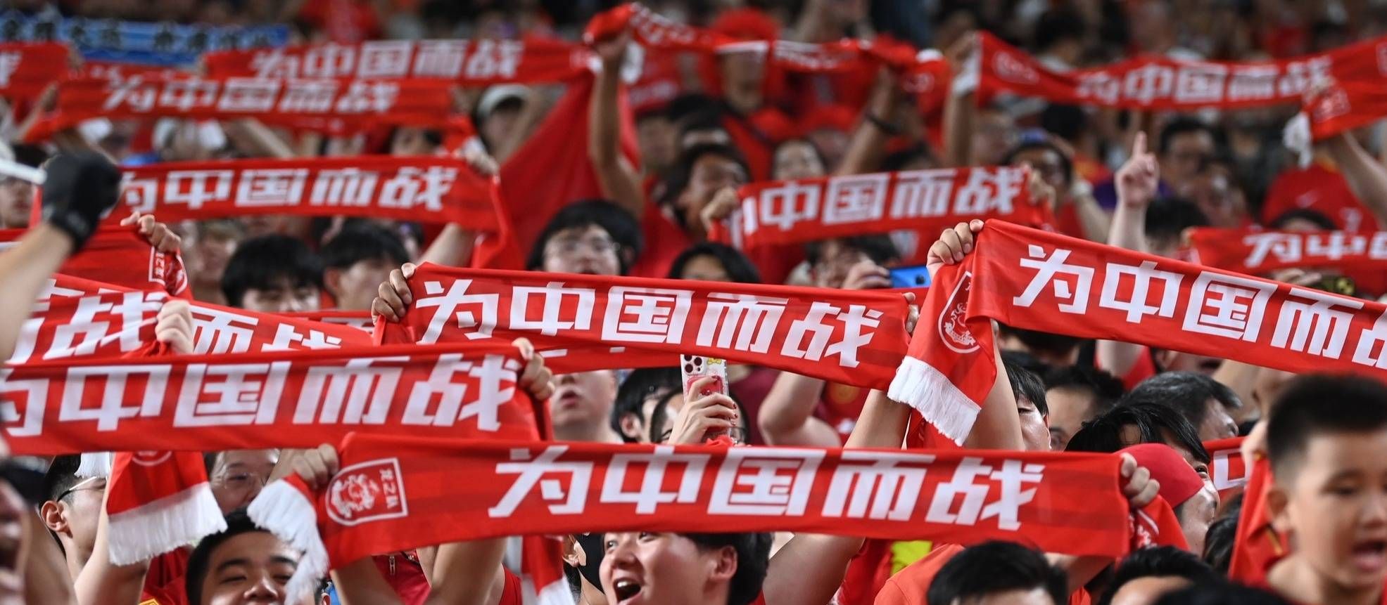 包含东亚杯两轮战罢四队中仅国足一球未进下轮进个球?的词条